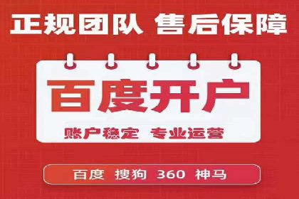 微博信息流内容创作案例解析